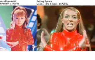 Illustration for article titled Former Japanese Pop Queen Sure Looks Familiar...